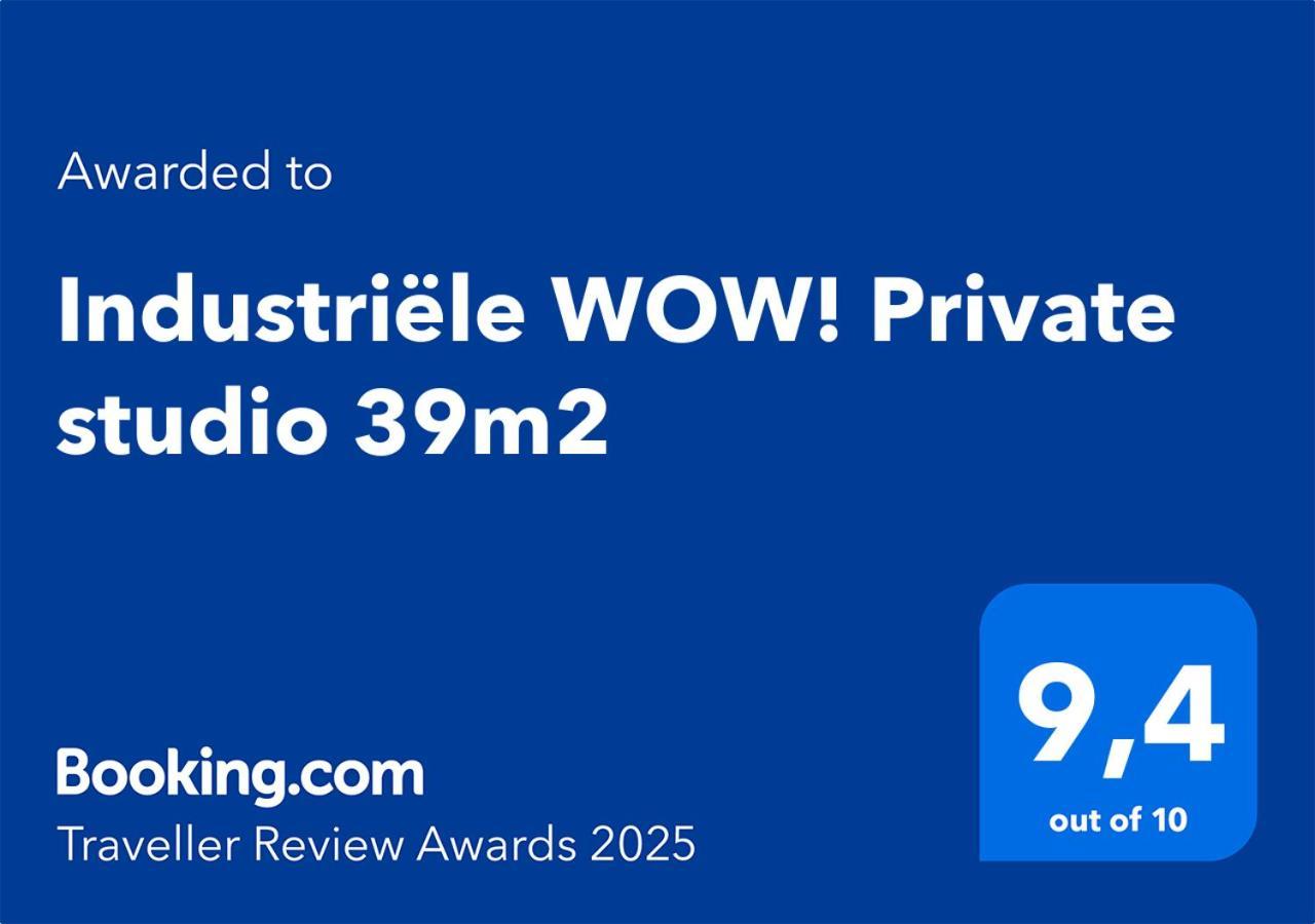 Industriele Wow! Private Studio 35M2 أمستردام المظهر الخارجي الصورة